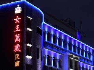 Hualien Taiwan Trip