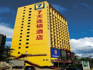 Agoda.com China Apartments & Hotels